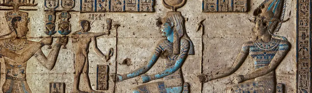 Dendera temple egypt