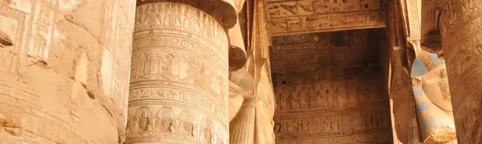 Dendera temple
