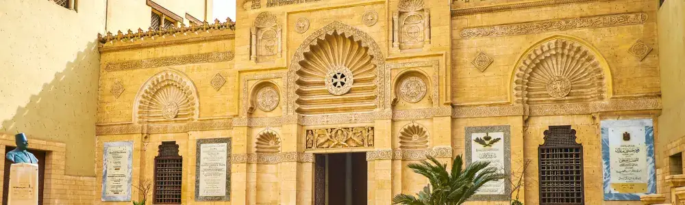 Coptic-Cairo