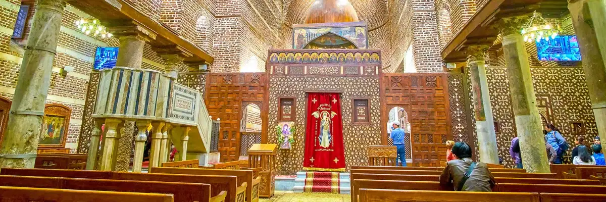 Coptic-Museum-Blog