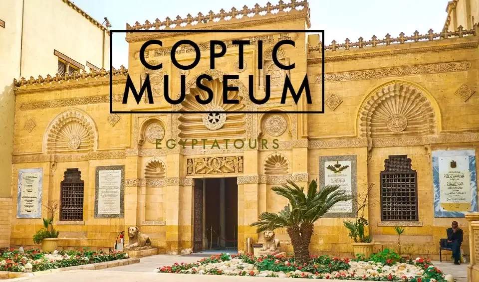 Coptic-Museum-Egypt-Cover