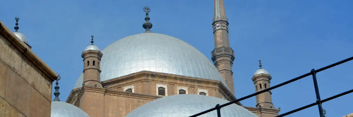 Mohamed-Ali-Mosque-Blog