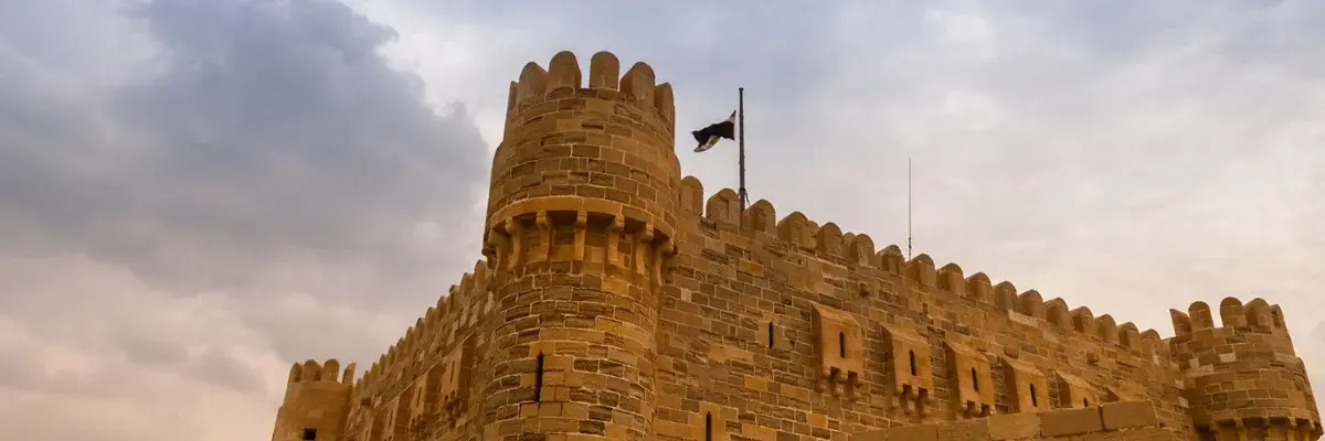 Qaitbay Citadel