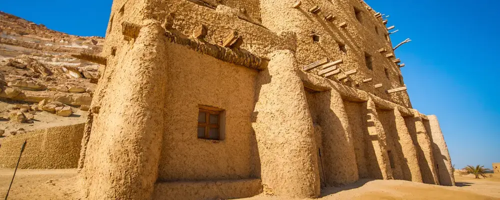 Siwa Oasis Egypt House