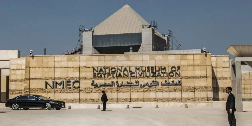 National Museum of Egyptian Civilization EgyptaTours