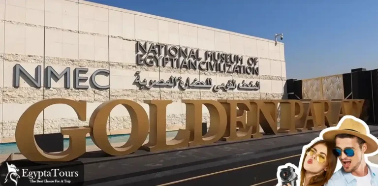 National-Museum-of-Egyptian-Civilization-EgyptaTours-Featured-Image