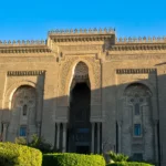 AL Rifai Mosque ُEgyptaTours