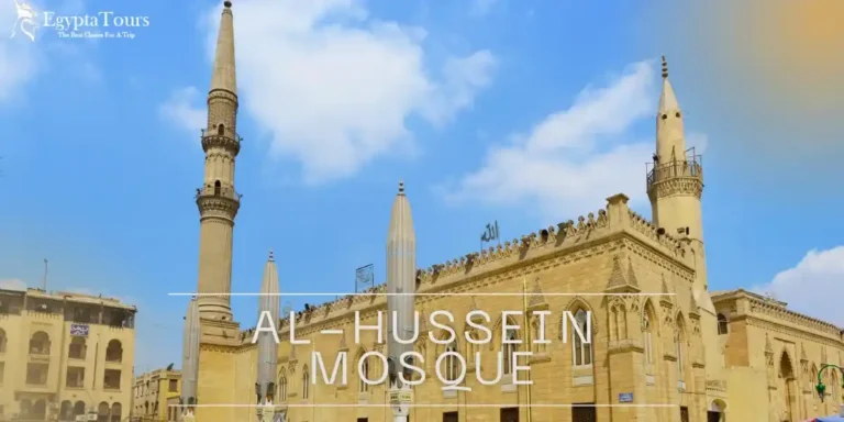 Al-Hussein-Mosque-Cairo-History-Spiritual-Significance-Visitor-Guide-EgyptaTours-Featured-Image