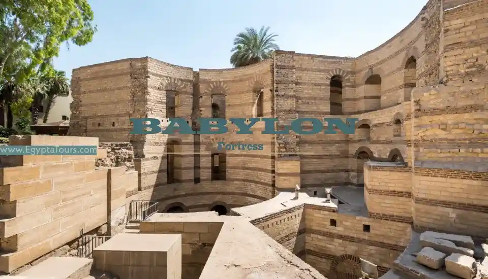 The History of Babylon Fortress