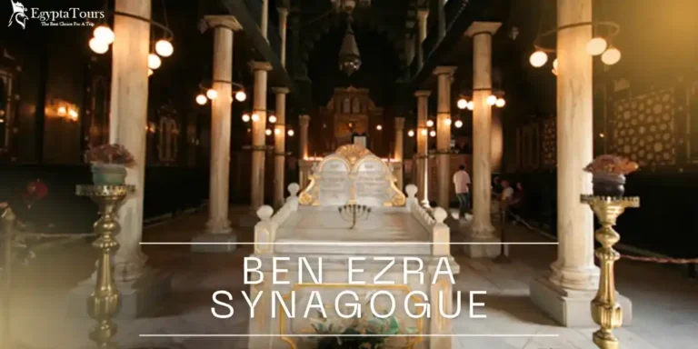 Ben-Ezra-Synagogue-Cairo-History-Secrets-Visitor-Guide-EgyptaTours-Featured-Image