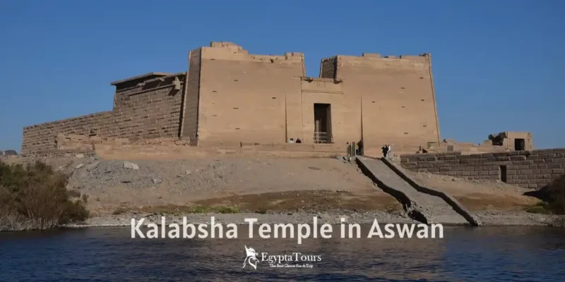 Kalabsha-Temple-in-Aswan-A-Nubian-Masterpiece-EgyptaTours-Featured-Image