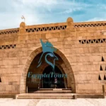 The Nubian Museum In Aswan Featured EgyptaTours
