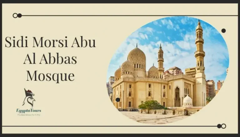 The-History-of-Sidi-Morsi-Abu-Al-Abbas-Mosque-EgyptaTours