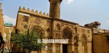 Al-Aqmar Mosque: History, Architecture & Visitor Guide
