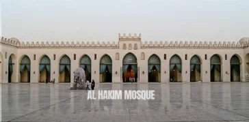 Al Hakim Mosque: History, Architecture & Visitor Guide