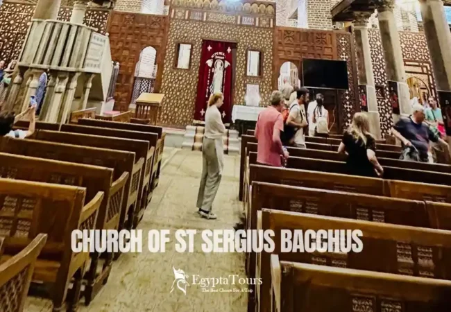 Church-of-St-Sergius-Bacchus-History-Visitor-Guide-EgyptaTours-Featured-Image