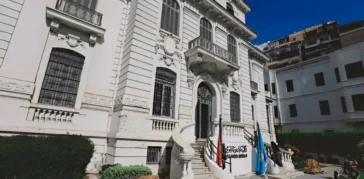 Discover the Magical Treasures of the Alexandria National Museum