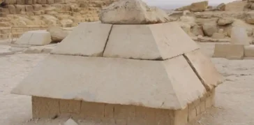 BenBen Pyramid