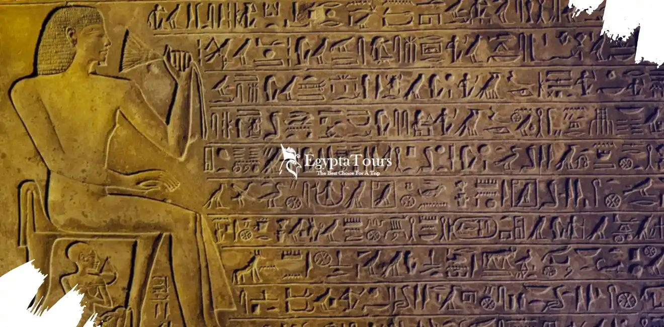 Ancient Egypt and Ancient Greece 8 Egypt-in-the-Writings-of-Herodotus-and-Plato-EgyptaTours