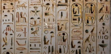 Ancient Egyptian Language
