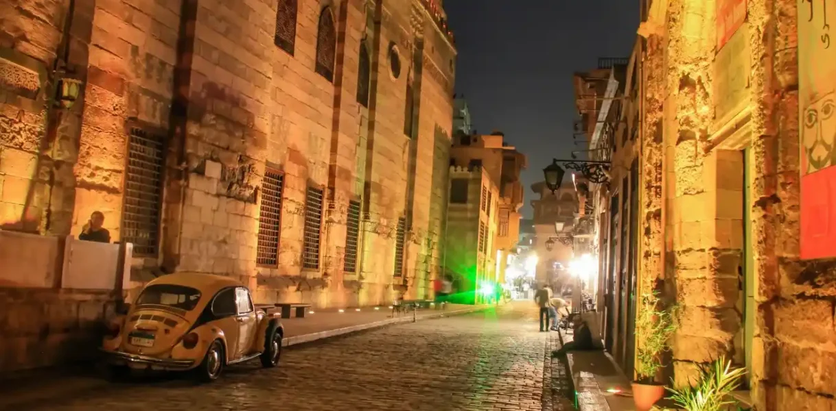 Al Muizz Street