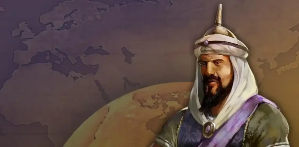 Emperor Salah El Din