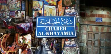 Souq Al Khayamiya