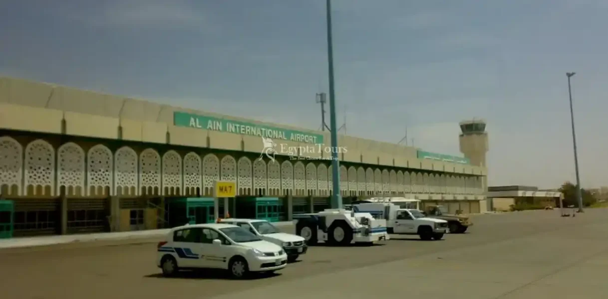 El Alamein International Airport