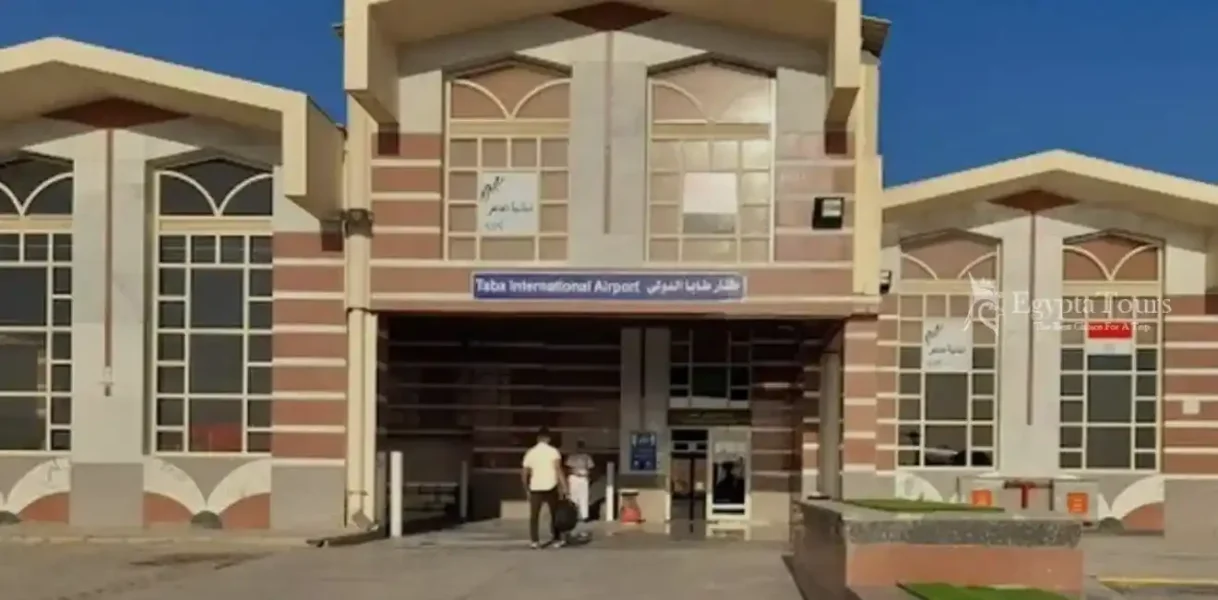 Taba International Airport