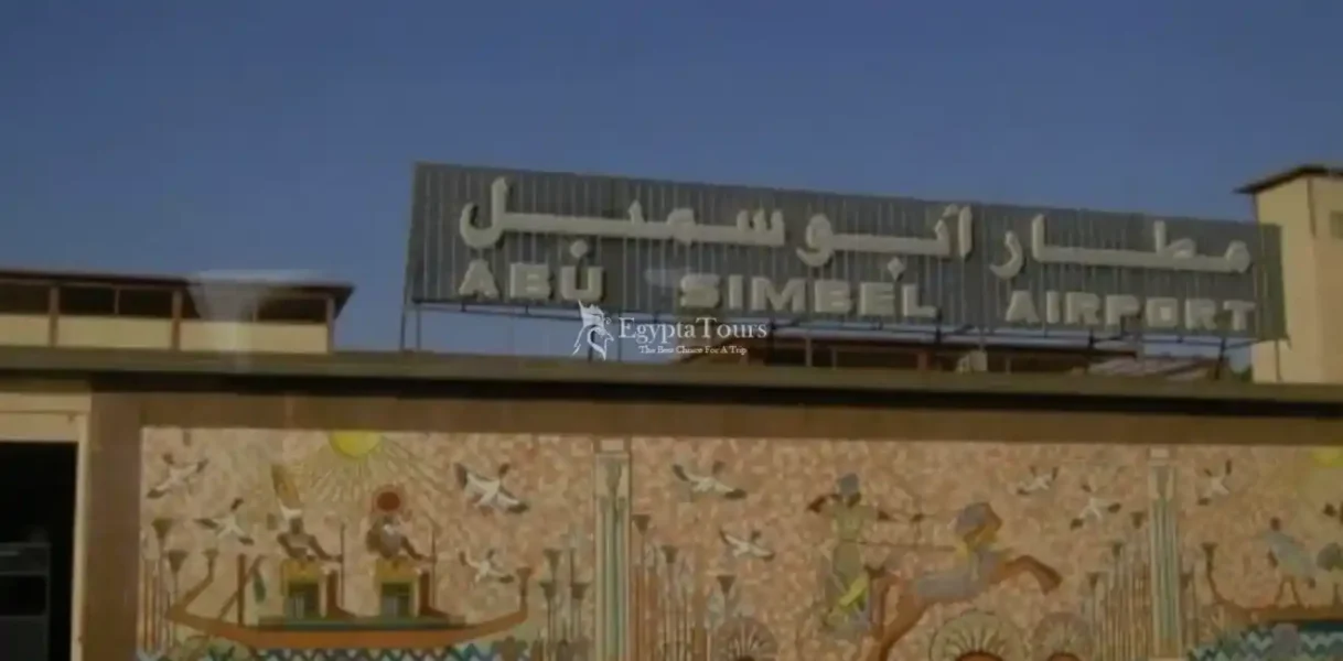Abu Simbel Airport