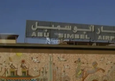 Abu-Simbel-Airport-Terminal-Building-EgyptaTours