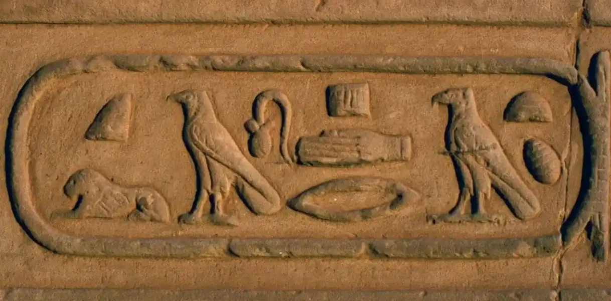 Cartouche Hieroglyphics