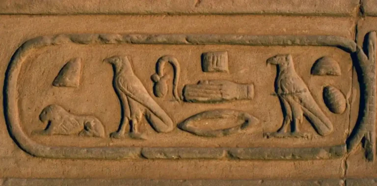 Cartouche -Hieroglyphics-Egypta-Tours