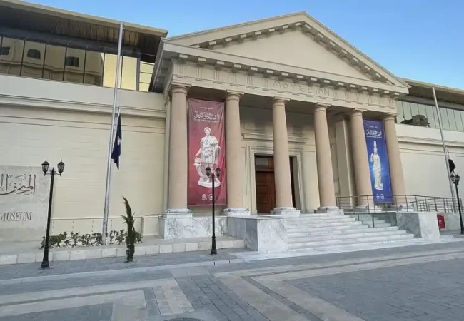 Graeco- Roman -Museum-Egypta-Tours