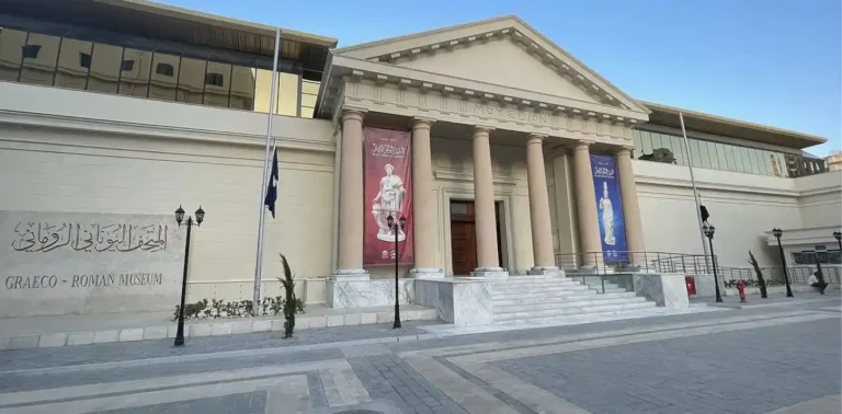 Graeco- Roman -Museum-Egypta-Tours
